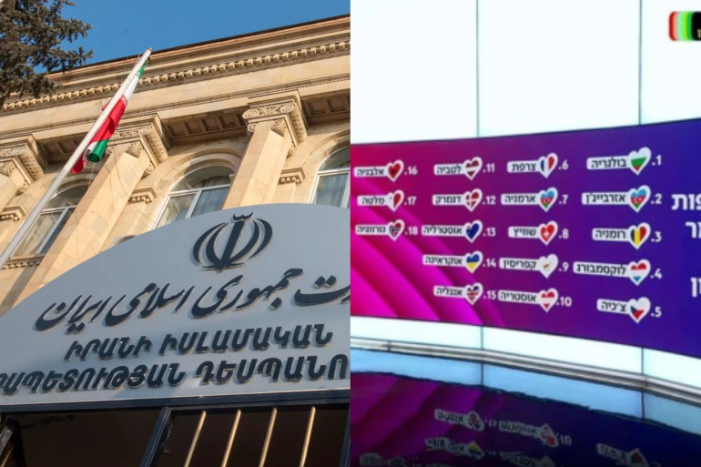 ՀՀ-ում Իրանի դեսպանատունն արձագանքել է իսրայելական հեռուստաալիքով Հայաստանի դրոշի հետ կապված միջադեպին