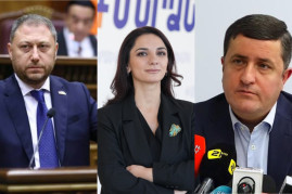 «Ուժեղ Հայաստան»-ի թեկնածուները չեն ընտրվել ԱԺ հանձնաժողովների նախագահներ «Ուժեղ Հայաստան»-ի թեկնածուները չեն ընտրվել ԱԺ հանձնաժողովների նախագահներ