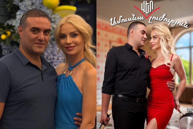 Սոֆյա Պողոսյանի առաջին տարեդարձը բեմում՝ «Ամուսնավերլուծություն» ներկայացման պրեմիերայից առաջ