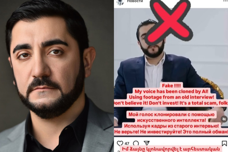 «Ձայնս կլոնավորվել է՝ օգտագործելով հին հարցազրույցի կադրեր, մի՛ հավատացեք». Վաչե Թովմասյան «Ձայնս կլոնավորվել է՝ օգտագործելով հին հարցազրույցի կադրեր, մի՛ հավատացեք». Վաչե Թովմասյան