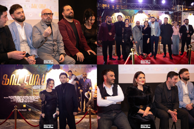 «Ֆուլ Հաուս. Վայրէջք»․ վերադարձ ու տարիներով պահված հույզեր