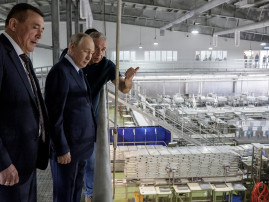 Япония выразила России протест из-за поездки Путина на Курилы Япония выразила России протест из-за поездки Путина на Курилы