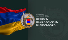 ՀՀ պետական սահմանը ապօրինի հատել է բացառապես մեկ անձ՝ Ն. Մուսաևը, ով ներկայումս կալանավորված է․ ԱԱԾ