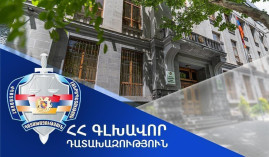Շաքիում վիրшվորում ստացած ՀՀ քաղաքացու երկու երեխաները ևս դիմել են բուժօգնության․ դատախազությունը մանրամասներ է ներկայացրել
