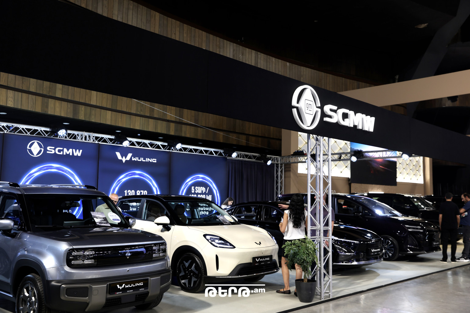 SGM Wuling Armenia ընկերությունը ներկայացված է Armenian Auto Show 2026-ին՝ իր լավագույն առաջարկներով (տեսանյութ, լուսանկարներ) SGM Wuling Armenia ընկերությունը ներկայացված է Armenian Auto Show 2026-ին՝ իր լավագույն առաջարկներով (տեսանյութ, լուսանկարներ)