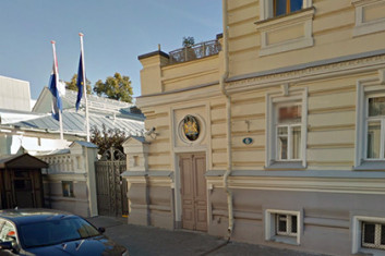 Посольство Нидерландов в Египте закрыли из-за демонстраций