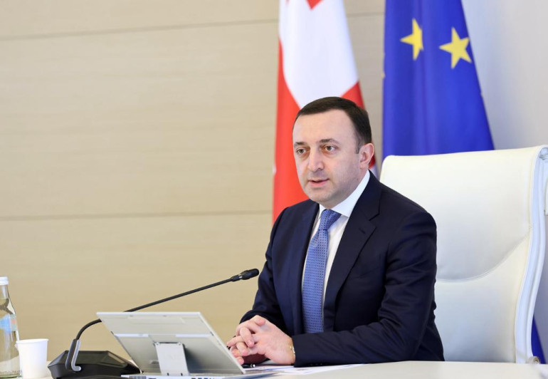 Վրաստանի նախկին վարչապետ Ղարիբաշվիլին դատապարտվել է 5 տարվա ազատազրկման Վրաստանի նախկին վարչապետ Ղարիբաշվիլին դատապարտվել է 5 տարվա ազատազրկման