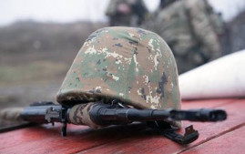 Զինծառայողի մшհվան դեպքի առթիվ նախաձեռնված քրեական վարույթի նախաքննության ընթացքում 1 անձի նկատմամբ հարուցվել է հանրային քրեական հետապնդում. նա կալանավnրվել է