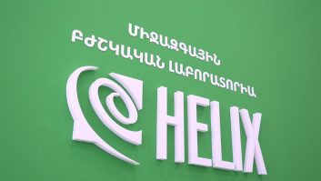 Օրական ավելի քան 20 հազար հետազոտություն․ ինչ հնարավորություններ ունի Երևանում գործող HELIX Armenia լաբորատոր համալիրը (տեսանյութ, լուսանկարներ) Օրական ավելի քան 20 հազար հետազոտություն․ ինչ հնարավորություններ ունի Երևանում գործող HELIX Armenia լաբորատոր համալիրը (տեսանյութ, լուսանկարներ)