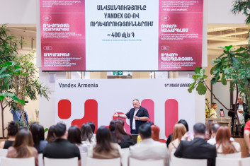 Yandex Go-ն Հայաստանում 10 տարեկան է․ անվտանգության ներդրումներ և նոր ծրագրեր Yandex Go-ն Հայաստանում 10 տարեկան է․ անվտանգության ներդրումներ և նոր ծրագրեր