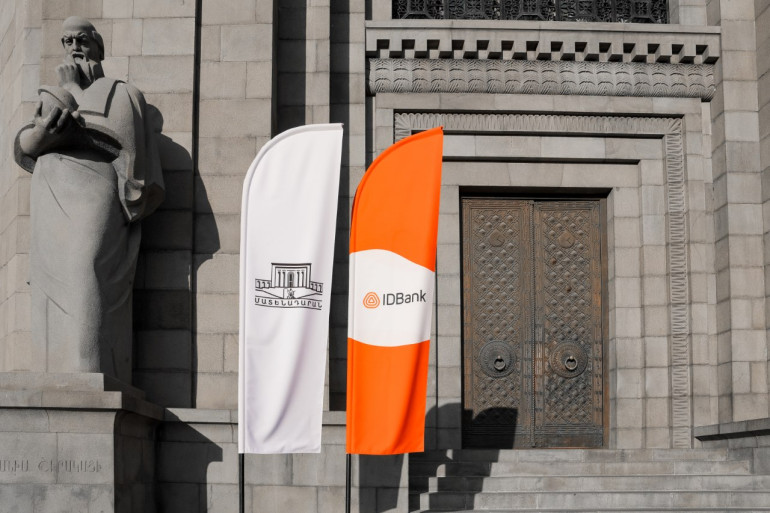 IDBank-ը իր 35-ամյակի միջոցառումների շրջանակում համագործակցության հուշագիր է կնքել Մատենադարանի հետ (լուսանկարներ, տեսանյութ) IDBank-ը իր 35-ամյակի միջոցառումների շրջանակում համագործակցության հուշագիր է կնքել Մատենադարանի հետ (լուսանկարներ, տեսանյութ)