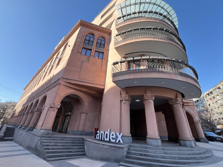 Yandex Armenia-ն 2025 թվականին Հայաստանի Հանրապետության բյուջե է վճարել ավելի քան 9,5 մլրդ դրամ