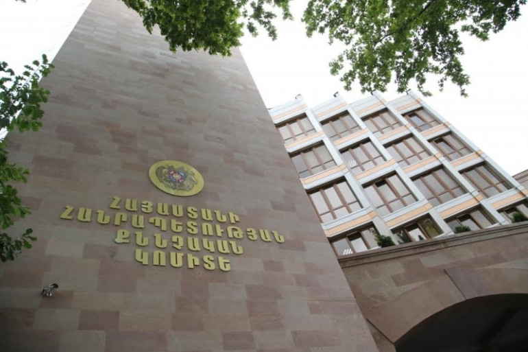 Սուրբ Աննա եկեղեցում տեղի ունեցած միջադեպի քրվարույթով 3 անձի նկատմամբ հարուցվել է հանրային քրեական հետապնդում․ ՔԿ Սուրբ Աննա եկեղեցում տեղի ունեցած միջադեպի քրվարույթով 3 անձի նկատմամբ հարուցվել է հանրային քրեական հետապնդում․ ՔԿ