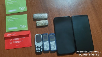 «Սևան» ՔԿՀ-ի տարածքում հայտնաբերվել է ներնետված փաթեթ՝ կասկածելի զանգվածով և այլ արգելված իրերով (տեսանյութ)
