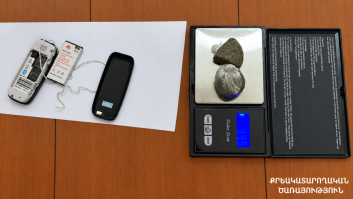 «Գորիս» տարածքային բաժնի օպերատիվ ծառայողները կանխել են արգելված իրերի փոխանցումը դատապարտյալին «Գորիս» տարածքային բաժնի օպերատիվ ծառայողները կանխել են արգելված իրերի փոխանցումը դատապարտյալին