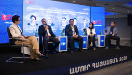 Խթանում, թե՞ խիստ վերահսկողություն. կայացել է Robust Armenia կոնֆերանսը Խթանում, թե՞ խիստ վերահսկողություն. կայացել է Robust Armenia կոնֆերանսը