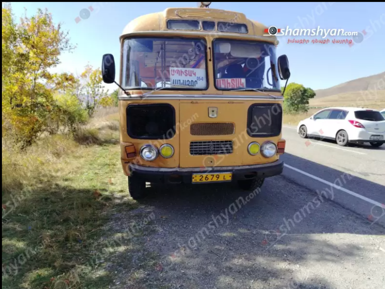 Երևան-Վանաձոր ավտոճանապարհին Սպիտակ-Վանաձոր երթուղու ավտոբուսը վրшերթի է ենթարկել հետիոտնին