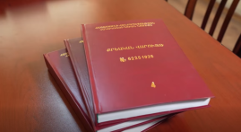 Հակակոռուպցիոն կոմիտեն բացահայտել է ընտրակաշառք տալու, ստանալու հերթական դեպքերը (տեսանյութ)