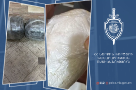 Իրավապահները հայտնաբերել են 10 կգ մարիխուանա և 1 կգ-ից ավելի մեթամֆետամին (տեսանյութ)