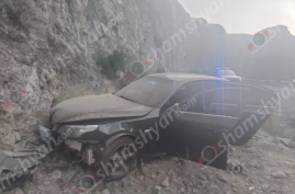 Վայոց ձորում 29-ամյա վարորդը «BMW»-ով դուրս է եկել ճանապարհի երթևեկելի գոտուց և բախվել ժայռին Վայոց ձորում 29-ամյա վարորդը «BMW»-ով դուրս է եկել ճանապարհի երթևեկելի գոտուց և բախվել ժայռին