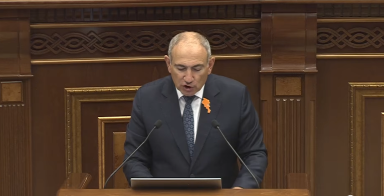 Նոր Սահմանադրության մեջ Անկախության հռչակագրին հղում չպետք է լինի. Նիկոլ Փաշինյան Նոր Սահմանադրության մեջ Անկախության հռչակագրին հղում չպետք է լինի. Նիկոլ Փաշինյան
