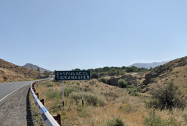 Սահմանազատման գործընթացը պետք է ցույց տա՝ կա՞ Քյարքիի հարցով հանրաքվեի անհրաժեշտություն. Փաշինյան Սահմանազատման գործընթացը պետք է ցույց տա՝ կա՞ Քյարքիի հարցով հանրաքվեի անհրաժեշտություն. Փաշինյան