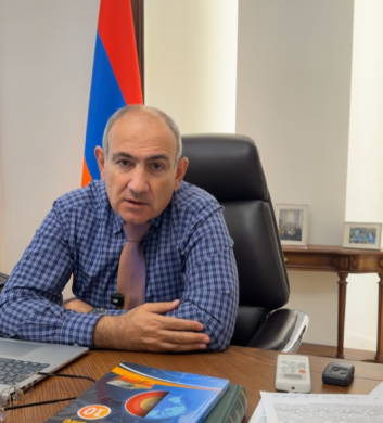 Հայաստանից պետք է արմատախիլ անենք դրսից կառավարվող լրտեսական ընդդիմությանը, պետք է ձևավորվի նոր՝ պետականակենտրոն ընդդիմություն․ Փաշինյան Հայաստանից պետք է արմատախիլ անենք դրսից կառավարվող լրտեսական ընդդիմությանը, պետք է ձևավորվի նոր՝ պետականակենտրոն ընդդիմություն․ Փաշինյան