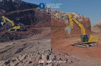 Եղվարդում ոստիկանները ապօրինի արդյունահանման դեպք են բացահայտել (տեսանյութ) Եղվարդում ոստիկանները ապօրինի արդյունահանման դեպք են բացահայտել (տեսանյութ)