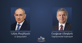 Վստահ եմ, որ այս բարձր պաշտոնում Ձեր գործունեությունը կնպաստի Ձեր ժողովրդի կենսամակարդակի հետագա բարձրացմանը, Ուզբեկստանի և Հայաստանի միջև փոխադարձ կապերի հետևողական զարգացմանը. Ուզբեկստանի նախագահի ուղերձը՝ Փաշինյանին