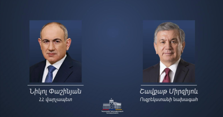 Վստահ եմ, որ այս բարձր պաշտոնում Ձեր գործունեությունը կնպաստի Ձեր ժողովրդի կենսամակարդակի հետագա բարձրացմանը, Ուզբեկստանի և Հայաստանի միջև փոխադարձ կապերի հետևողական զարգացմանը. Ուզբեկստանի նախագահի ուղերձը՝ Փաշինյանին
