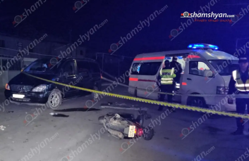 Այնթապում բախվել են «Mercedes Vito»-ն և անչափահաս աղջկա վարած մոպեդը․ բժիշկները պայքարում են երեխայի կյանքի համար (տեսանյութ) Այնթապում բախվել են «Mercedes Vito»-ն և անչափահաս աղջկա վարած մոպեդը․ բժիշկները պայքարում են երեխայի կյանքի համար (տեսանյութ)