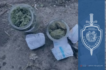 Շիրակի քրեական ոստիկանները մոտ 1 կգ մարիխnւանա են հայտնաբերել (տեսանյութ) Շիրակի քրեական ոստիկանները մոտ 1 կգ մարիխnւանա են հայտնաբերել (տեսանյութ)