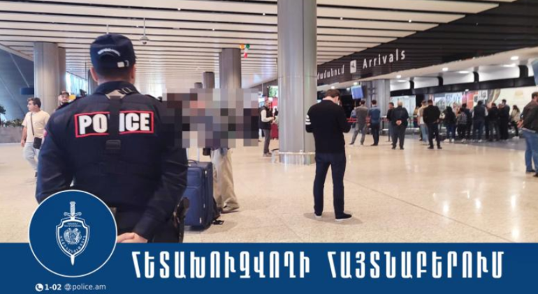 The person wanted by Georgian law enforcement officers on charges of fraud and money laundering was found in Armenia