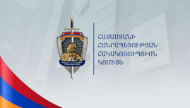 ՀՀ հակակոռուպցիոն կոմիտեն բացահայտել է ընտրшկաշառք տալու նոր դեպք (տեսանյութ) ՀՀ հակակոռուպցիոն կոմիտեն բացահայտել է ընտրшկաշառք տալու նոր դեպք (տեսանյութ)