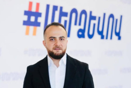 Մեր և ձեր պայքարը շարունակելու ենք ամենուր. բոլոր օրինական տարբերակներով հասնելու ենք փոփոխության. Անդրանիկ Գևորգյան (տեսանյութ) Մեր և ձեր պայքարը շարունակելու ենք ամենուր. բոլոր օրինական տարբերակներով հասնելու ենք փոփոխության. Անդրանիկ Գևորգյան (տեսանյութ)