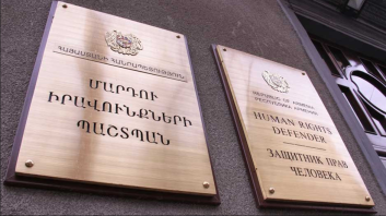 ՄԻՊ ներկայացուցիչները «Շիրակի երեխայի խնամքի կենտրոն» հաստատությունում արձանագրել են մի շարք խնդիրներ ՄԻՊ ներկայացուցիչները «Շիրակի երեխայի խնամքի կենտրոն» հաստատությունում արձանագրել են մի շարք խնդիրներ