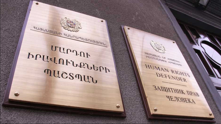 ՄԻՊ ներկայացուցիչները «Շիրակի երեխայի խնամքի կենտրոն» հաստատությունում արձանագրել են մի շարք խնդիրներ ՄԻՊ ներկայացուցիչները «Շիրակի երեխայի խնամքի կենտրոն» հաստատությունում արձանագրել են մի շարք խնդիրներ