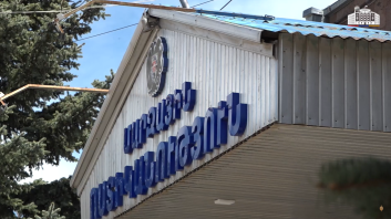 Գեղարքունիքի քրեական ոստիկաններն առգրավել են երեք կիլոգրամից ավելի մшրիխուանա