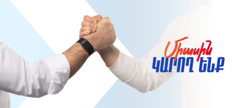 Ընտրական օրվա ընթացքում արձանագրվել են քվեաթերթիկներ ընտրատեղամաս բերելու, ինչպես նաև դուրս հանելու դեպքեր. «Հայաստան» դաշինք Ընտրական օրվա ընթացքում արձանագրվել են քվեաթերթիկներ ընտրատեղամաս բերելու, ինչպես նաև դուրս հանելու դեպքեր. «Հայաստան» դաշինք