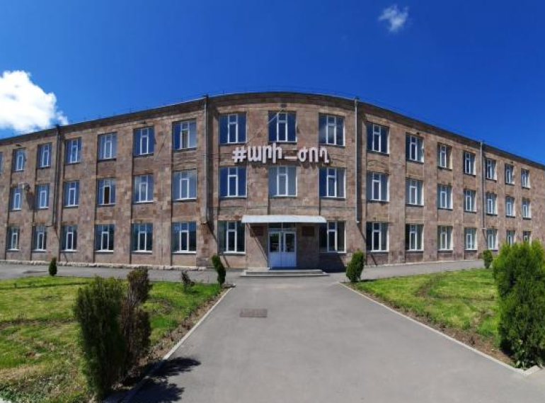 ՀՊՏՀ Գյումրու մասնաճյուղի աշխատակազմը հայտարարել է բոյկոտի և աշխատանքի դադարեցման մասին ՀՊՏՀ Գյումրու մասնաճյուղի աշխատակազմը հայտարարել է բոյկոտի և աշխատանքի դադարեցման մասին