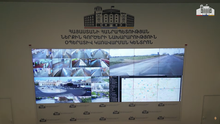 Իրավապահները պարզել են միջադեպի մասնակից անձանց շրջանակը․ 7 անձ ձերբшկալվել է (տեսանյութ) Իրավապահները պարզել են միջադեպի մասնակից անձանց շրջանակը․ 7 անձ ձերբшկալվել է (տեսանյութ)