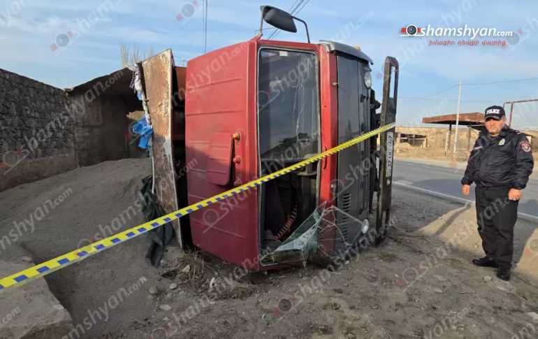 Ավազով բարձված «KamAZ»-ը կոտրել է գազախողովակներն ու կողաշրջվել, սկսվել է գազի արտահոսք