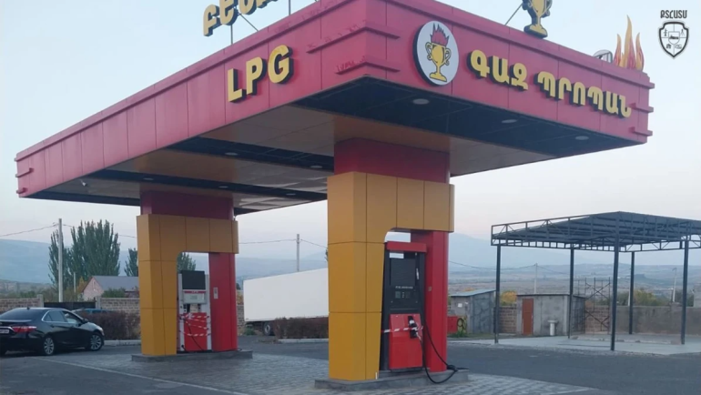 Արմավիրի, Արագածոտնի, Կոտայքի և Սյունիքի մարզերում գազաբենզալցակայանների աշխատանքներ են դադարեցվել Արմավիրի, Արագածոտնի, Կոտայքի և Սյունիքի մարզերում գազաբենզալցակայանների աշխատանքներ են դադարեցվել