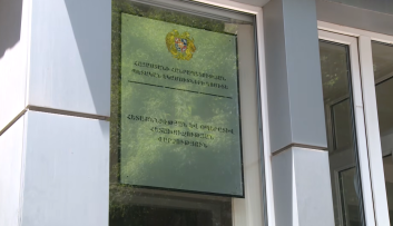 ՊԵԿ-ը բացահայտել է կեղծ, շուկայականից էականորեն ցածր գներով ստվերային շրջանառվող oղիների դեպքեր (տեսանյութ)
