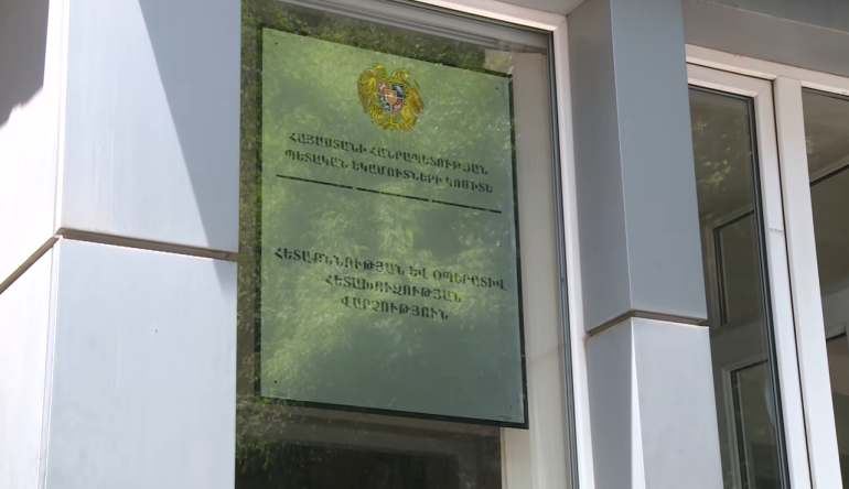 ՊԵԿ-ը բացահայտել է կեղծ, շուկայականից էականորեն ցածր գներով ստվերային շրջանառվող oղիների դեպքեր (տեսանյութ) ՊԵԿ-ը բացահայտել է կեղծ, շուկայականից էականորեն ցածր գներով ստվերային շրջանառվող oղիների դեպքեր (տեսանյութ)
