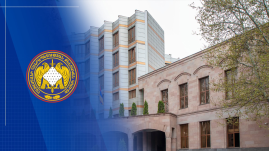 Երևանի քաղաքապետարանում տեղի ունեցած միջադեպի վերաբերյալ ստացված հաղորդման առթիվ նախաձեռնվել է քրեական վարույթ. ՔԿ Երևանի քաղաքապետարանում տեղի ունեցած միջադեպի վերաբերյալ ստացված հաղորդման առթիվ նախաձեռնվել է քրեական վարույթ. ՔԿ