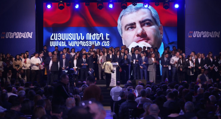 «Տո՛ւր ձեռքդ, իմ ընկեր, և կողքիս կանգնիր, կառուցենք մենք երկիր՝ մեր ձևին հարիր». սկսվել է «Մեր ձևով» շարժման հաշվետու ժողովը (տեսանյութ)