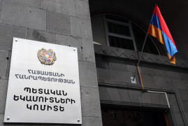 Հարկեր չվճարելու հանցանքի նոր շեմ. նախկին 10 միլիոն դրամի փոխարեն 30 միլիոն դրամ և ավելի