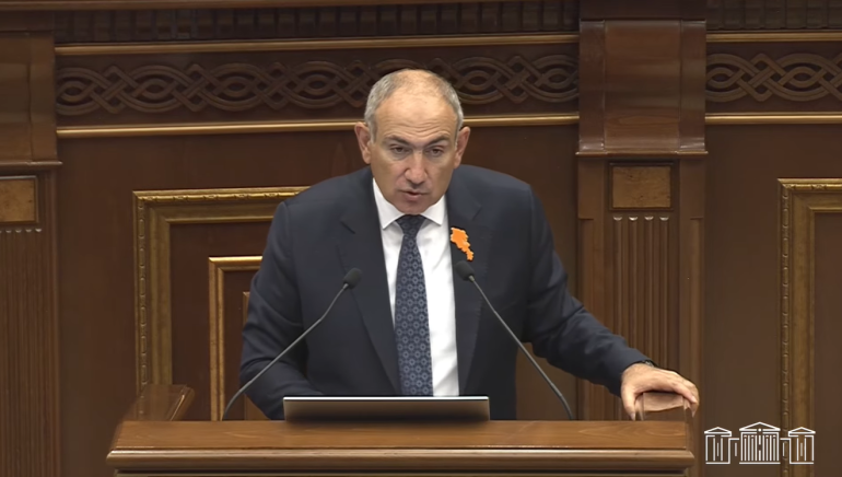 Վերջ պետք է տանք Հայոց ցեղասպանnւթյան զենքայնшցմանը, այդ կրակnցից մենք ենք զnհվել ու զnհվելու. Նիկոլ Փաշինյան Վերջ պետք է տանք Հայոց ցեղասպանnւթյան զենքայնшցմանը, այդ կրակnցից մենք ենք զnհվել ու զnհվելու. Նիկոլ Փաշինյան