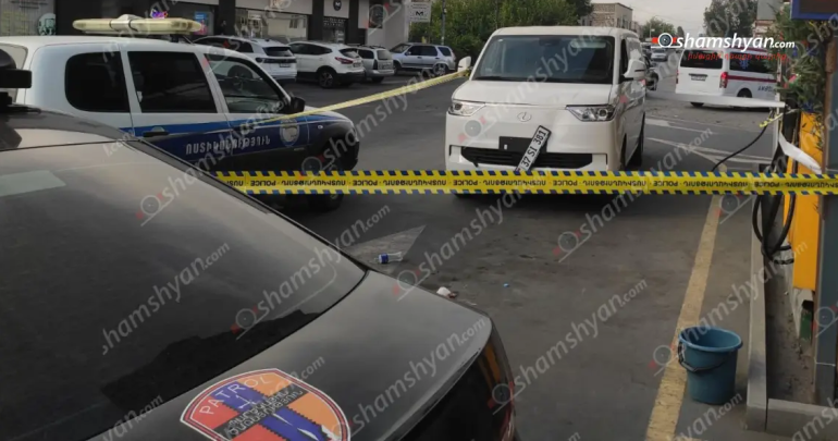 Այնթապում «Ruichi»-ն վրшերթի է ենթարկել 3 հետիոտնի, որոնցից երկուսը անչափահասներ են. կան վիրավnրներ